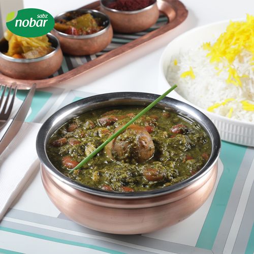 ghormesabzi